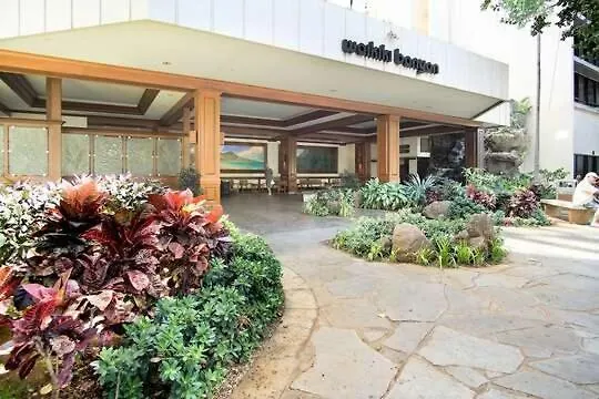 شقة Standard Waikiki Banyan Condo With Mountain View Condo هونولولو